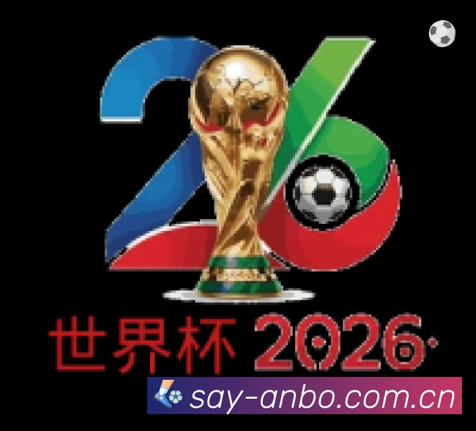 安博体育网页版App 多场景观赛截图